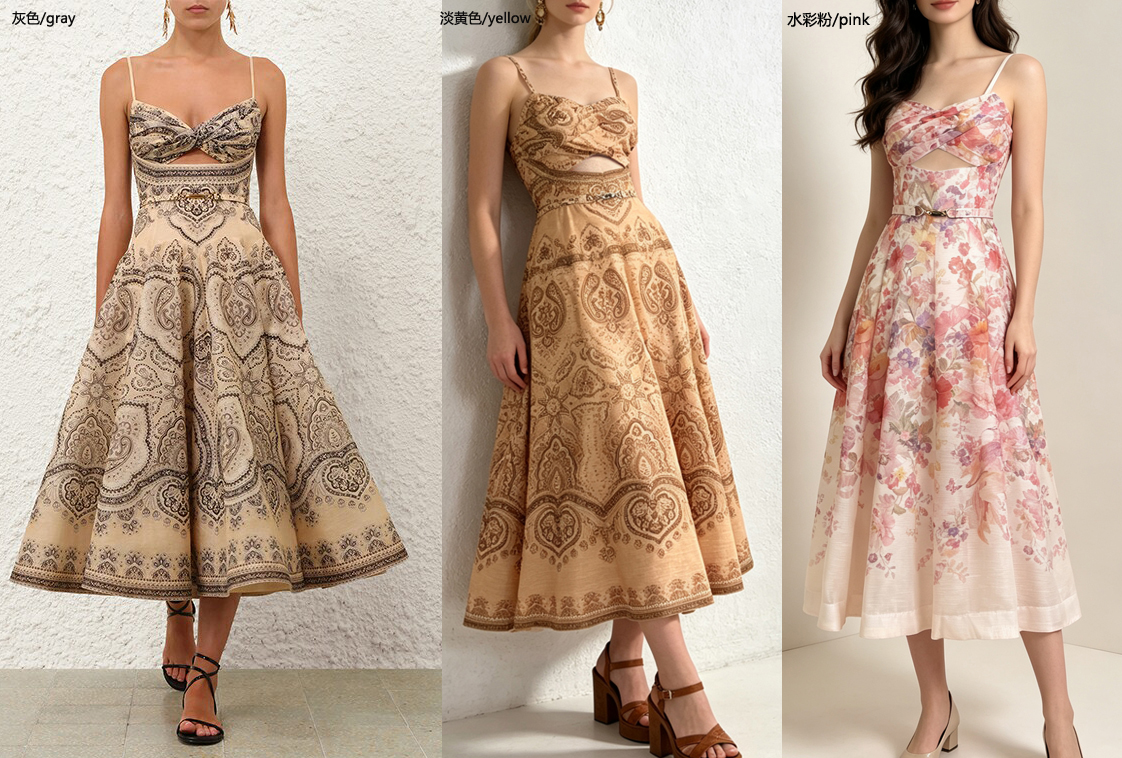 Z Home Australia 2026 Vacation Style New Retro Printed LUNA Twisted Design Medium length Strap Dress Z Home Australia 2026 Vacation Style New Retro Printed LUNA Twisted Design Medium length Strap Dress