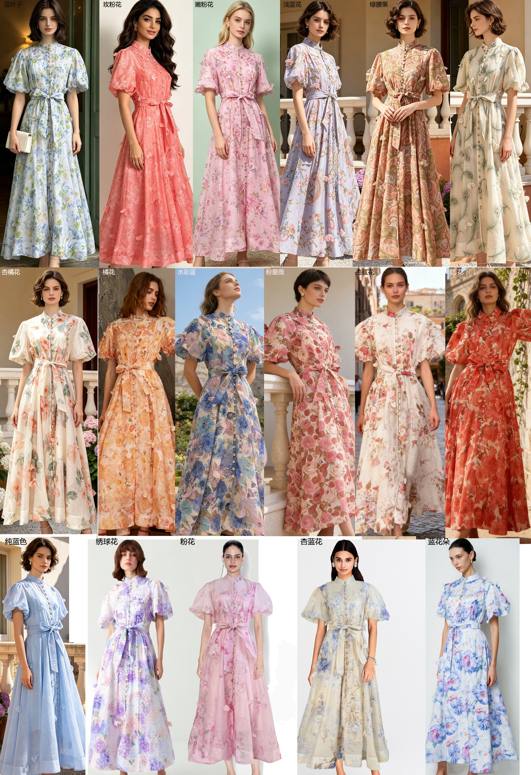 European and American elegant socialite temperament retro printed heavy three-dimensional flower stand up collar single breasted waist slimming dress European and American elegant socialite temperament retro printed heavy three-dimensional flower stand up collar single breasted waist slimming dress