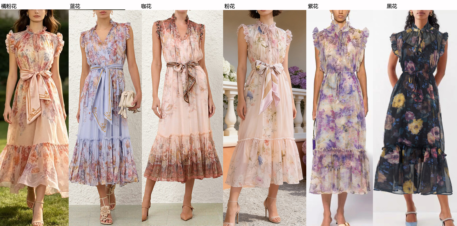 Australia 2026 autumn ready to wear new VALIANT blue floral pattern flowing style dress mid length skirt Australia 2026 autumn ready to wear new VALIANT blue floral pattern flowing style dress mid length skirt