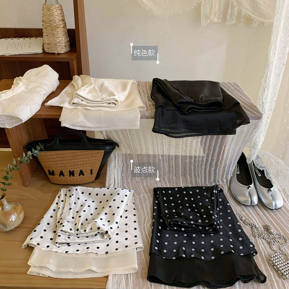 Retro polka dot solid color patchwork acetate satin A-line skirt for women in summer French elegant slimming fish tail mid skirt Retro polka dot solid color patchwork acetate satin A-line skirt for women in summer French elegant slimming fish tail mid skirt